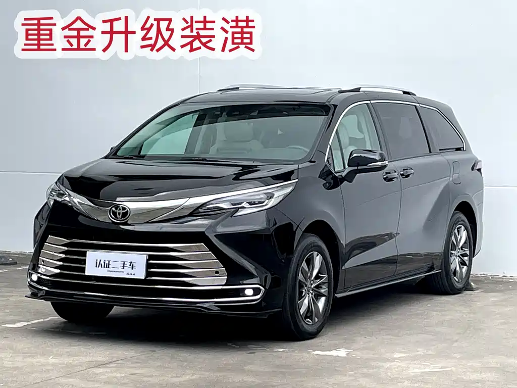 SIENNA 2026 2.5L dual-engine two-wheel drive comfort version купить на сайте DeffCars