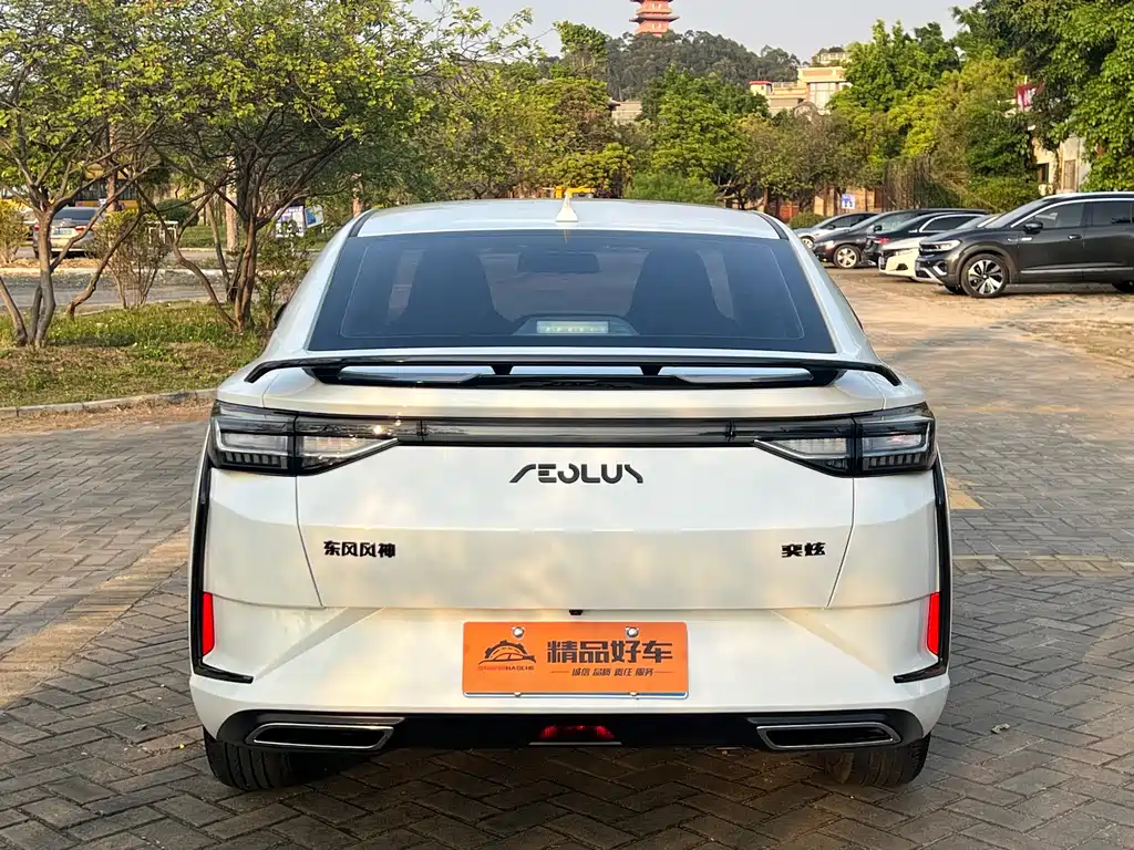 Yixuan 2024 1.5L automatic fast version купить на сайте DeffCars