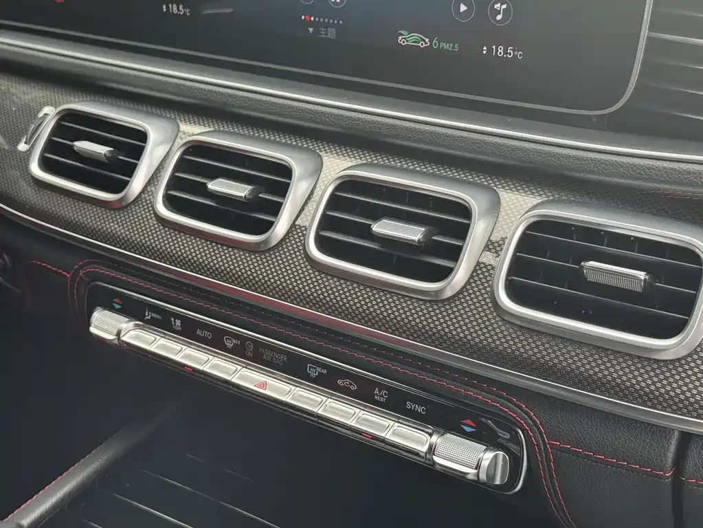 Mercedes-Benz GLE Coupe AMG 2020 AMG GLE 53 4MATIC+ Coupe SUV купить на сайте DeffCars