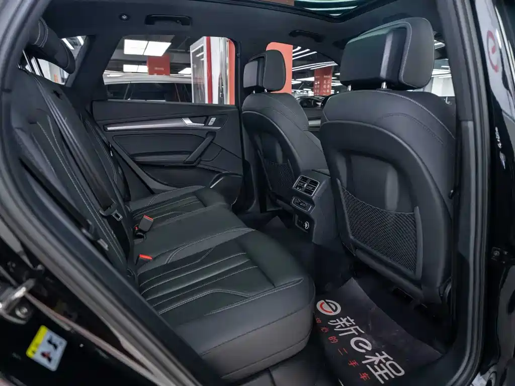 Audi Q5L 2024 40 TFSI luxury and dynamic model купить на сайте DeffCars