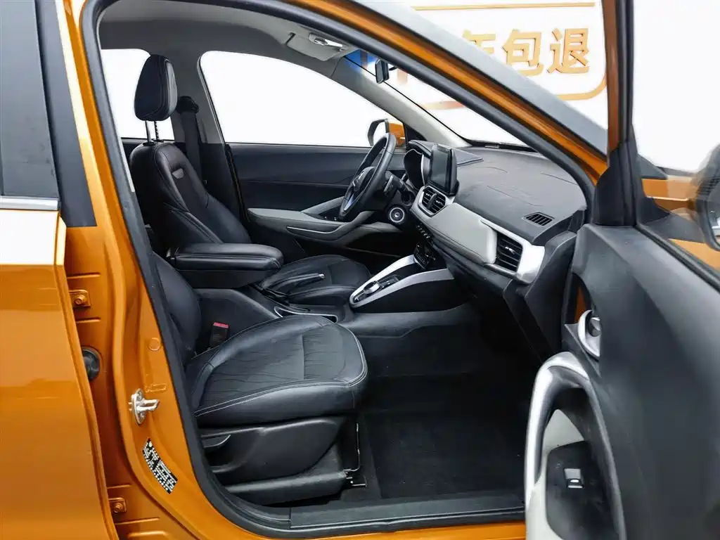 Baojun 510 2017 1.5L automatic fashion model купить на сайте DeffCars