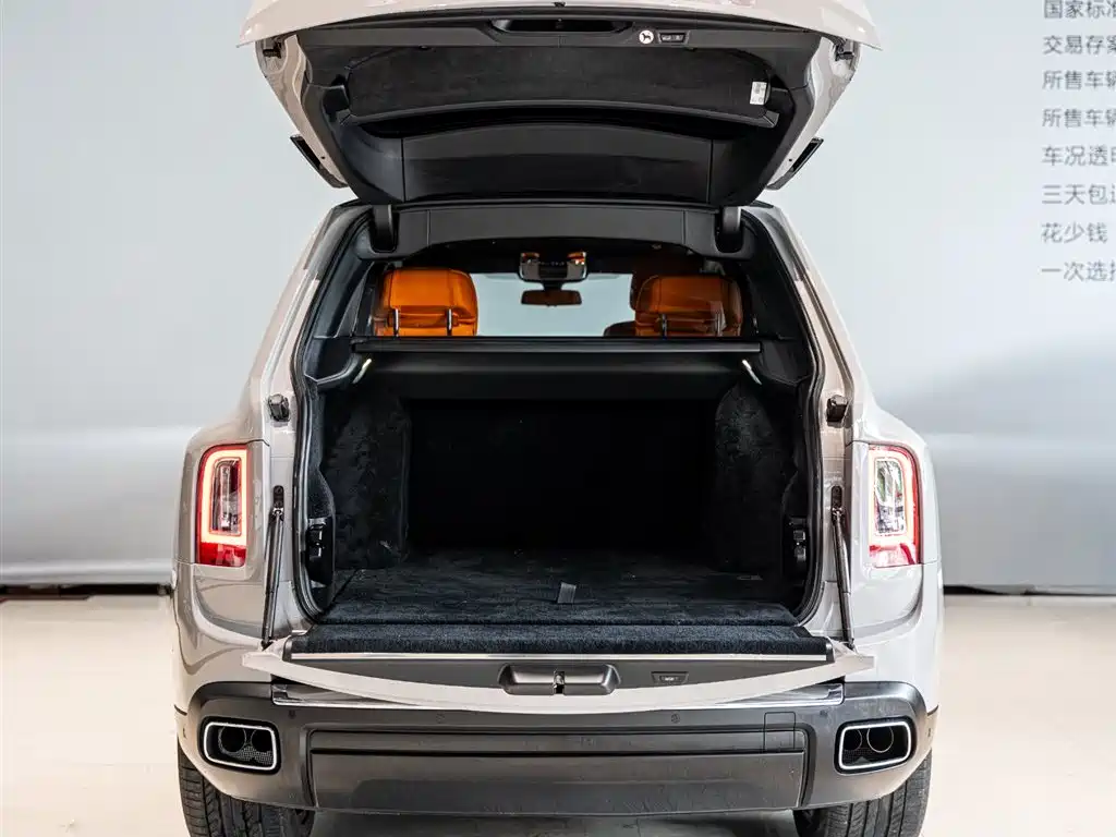 Cullinan 2018 four-seat version купить на сайте DeffCars