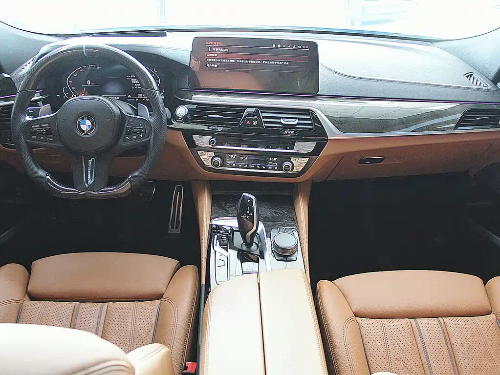 BMW 6 Series GT 2022 630i M Sports Package купить на сайте DeffCars