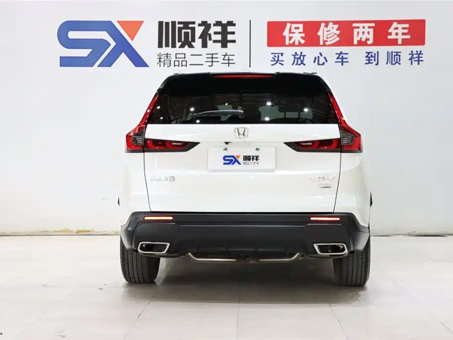 Honda CR-V 2023 240TURBO two-wheel drive turbo version 5 seats купить на сайте DeffCars