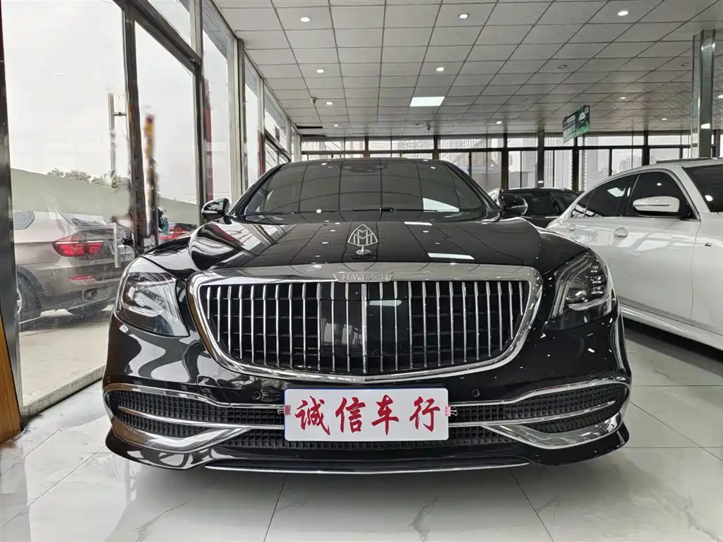 Maybach S-Class 2018 S 450 4MATIC купить на сайте DeffCars