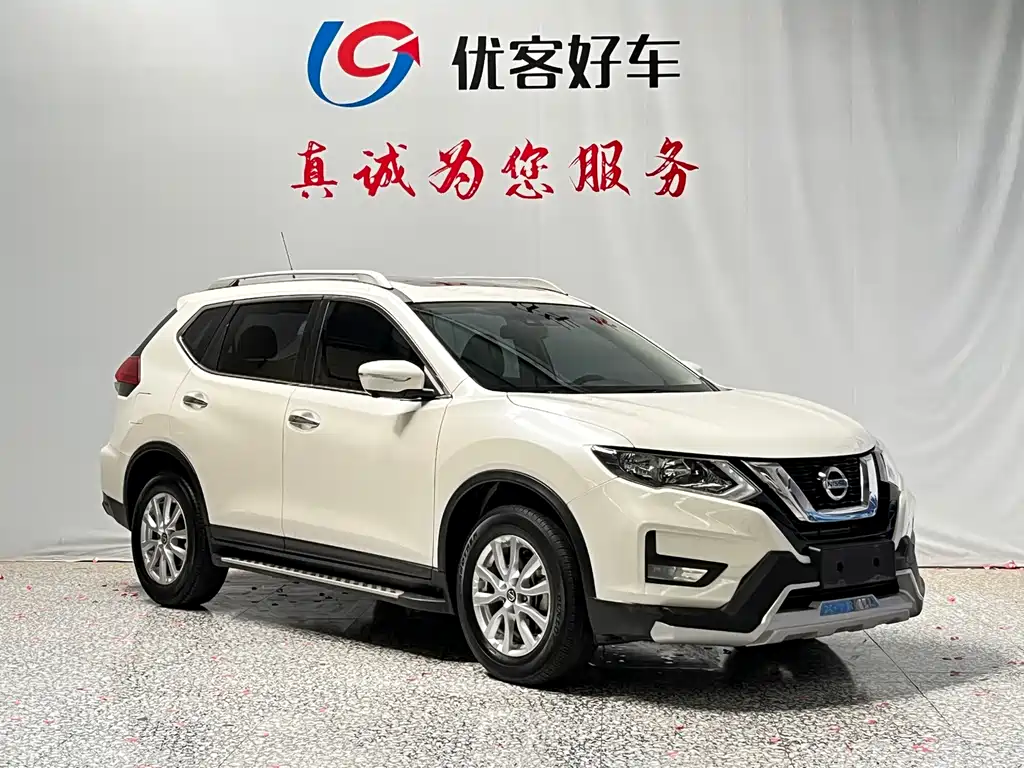 X-Trail 2020 2.0L XL ITS CVT 2WD Intelligent Comfort Edition купить на сайте DeffCars