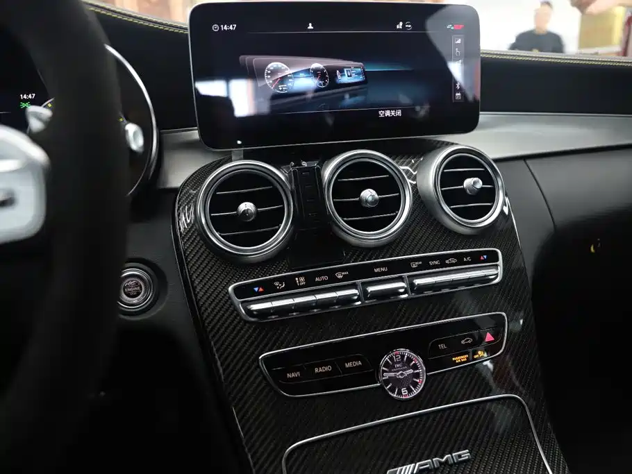 Mercedes-Benz C-Class AMG 2021 AMG C 63 Coupe Dark Night Special Edition купить на сайте DeffCars