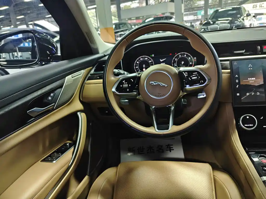 Jaguar XFL 2024 2.0T P250 two-wheel drive exclusive luxury version купить на сайте DeffCars