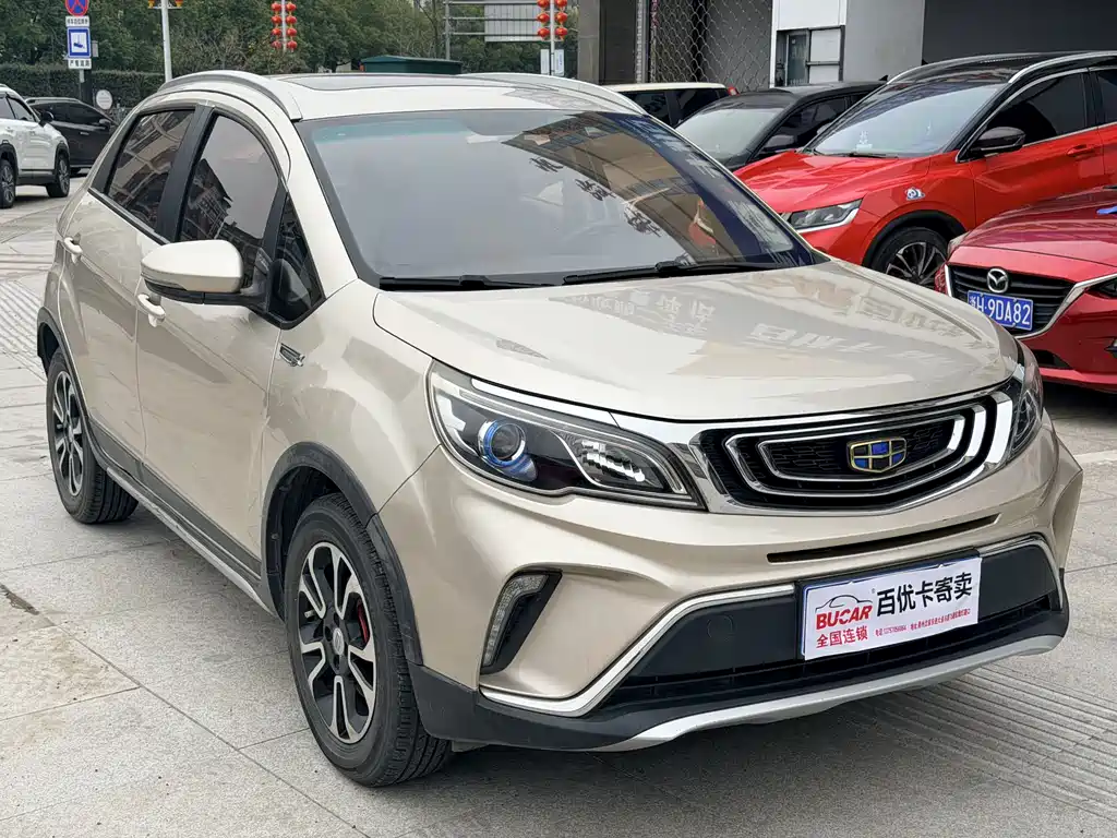Vision X3 2017 1.5L automatic premium model купить на сайте DeffCars