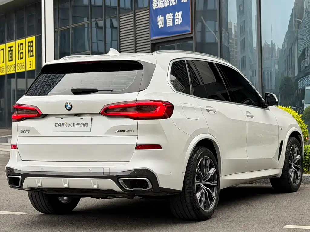 BMW X5 imported 2020 xDrive40i M sports package купить на сайте DeffCars