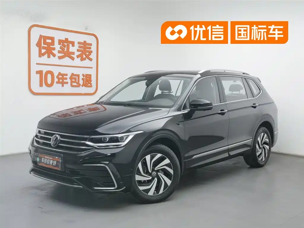 Tiguan L 2024 Outstanding Model 330TSI Automatic Two-wheel Drive R-Line Longyao Edition купить на сайте DeffCars