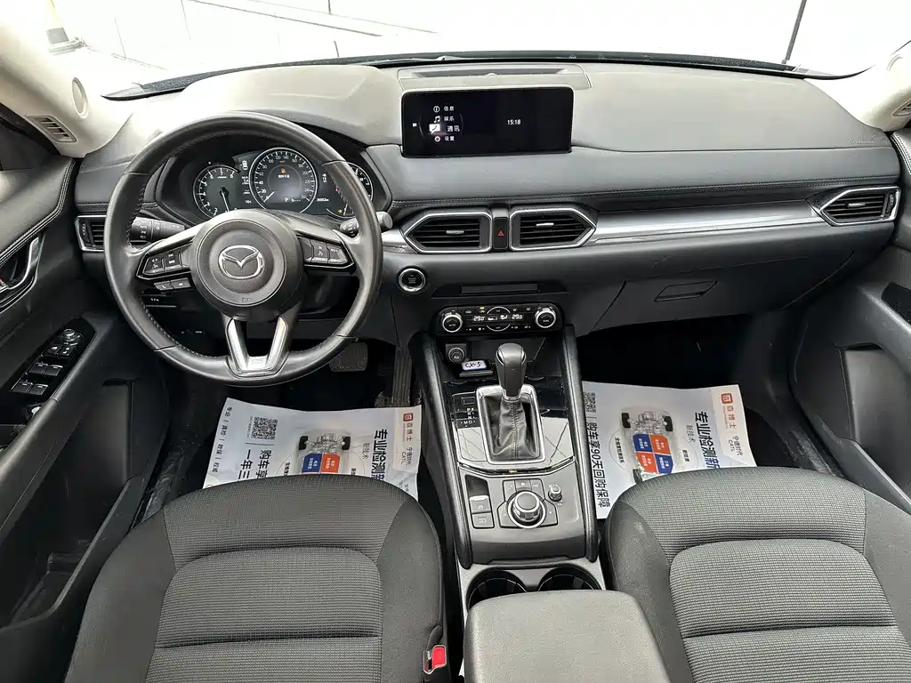 Mazda CX-5 2022 2.0L automatic two-wheel drive smart model купить на сайте DeffCars