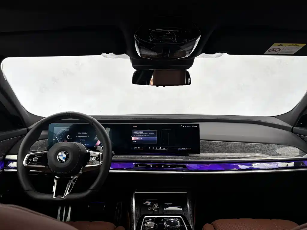 BMW 7 Series 2023 740Li Exclusive M Sports Package купить на сайте DeffCars