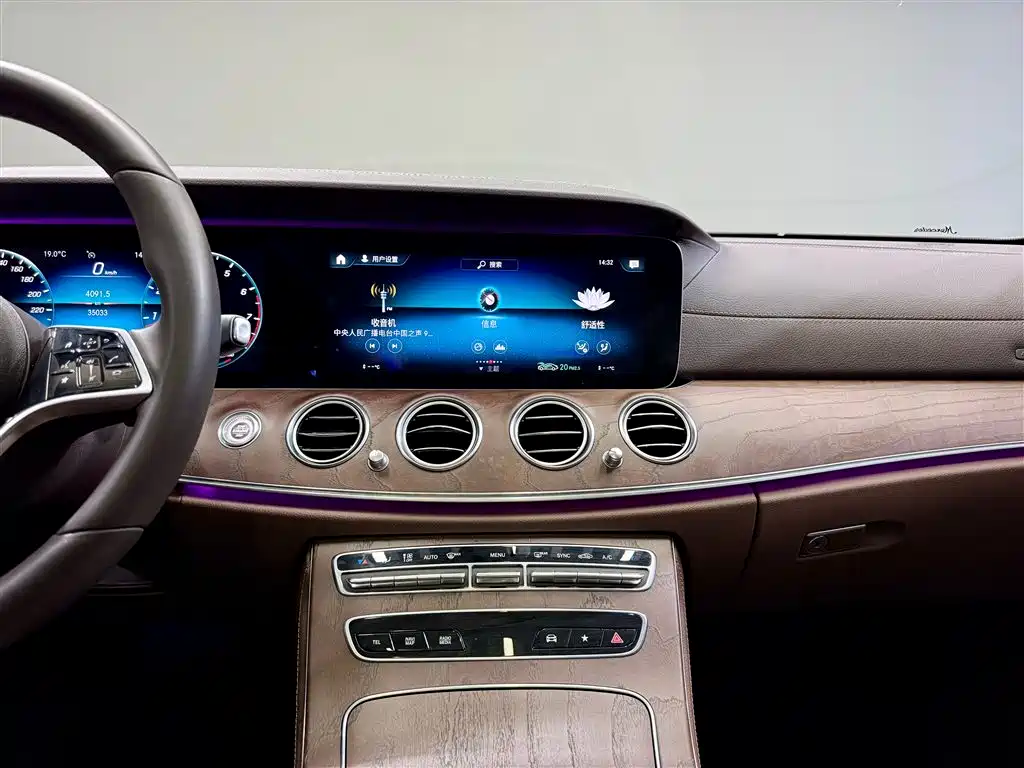 Mercedes-Benz E-Class 2021 E 300 L Fashion Model купить на сайте DeffCars