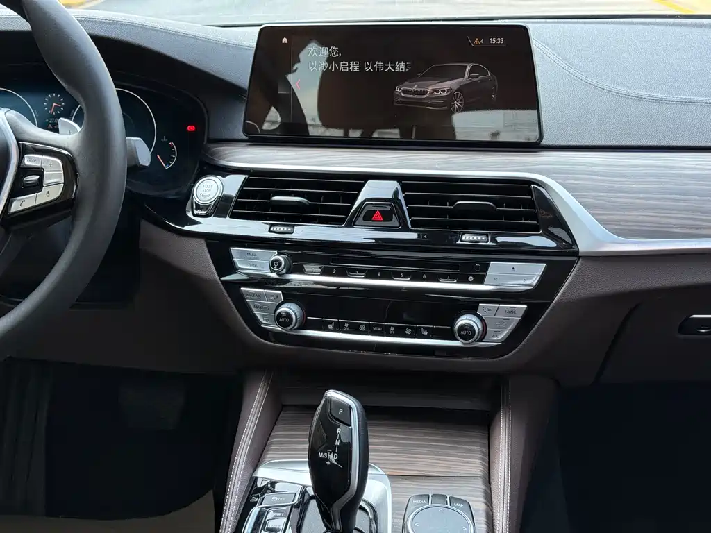 BMW 5 Series 2019 530Li Leading Luxury Package купить на сайте DeffCars