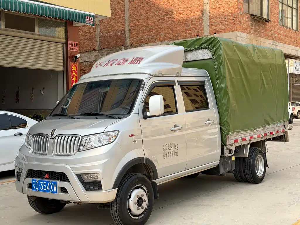 Jinbei T5 2022 model 1.6L double row standard rear double wheels 2.6 meters National VI SWD16M купить на сайте DeffCars
