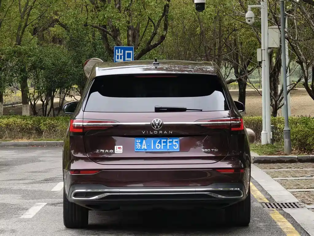 Weiran 2022 380TSI Premium Edition купить на сайте DeffCars