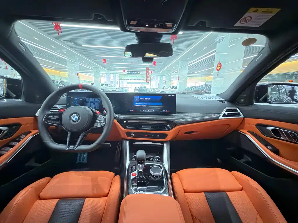 BMW M3 2024 M3 Sedan Thunder Edition купить на сайте DeffCars