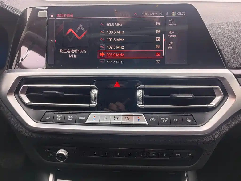 BMW 3 Series 2021 320Li M Sports Package купить на сайте DeffCars