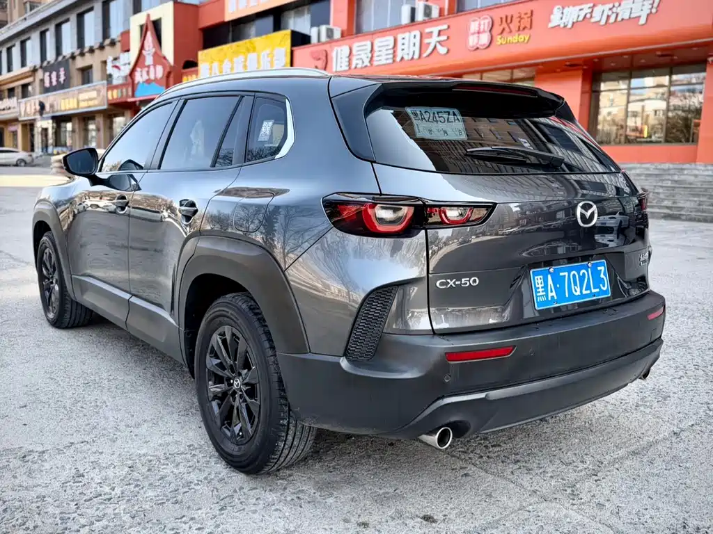 Mazda CX-50 Xingye 2023 2.0L Anxing Edition купить на сайте DeffCars