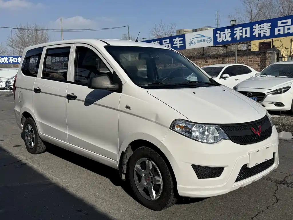 Wuling Hongguang 2020 1.2L S basic model National VI LSI купить на сайте DeffCars