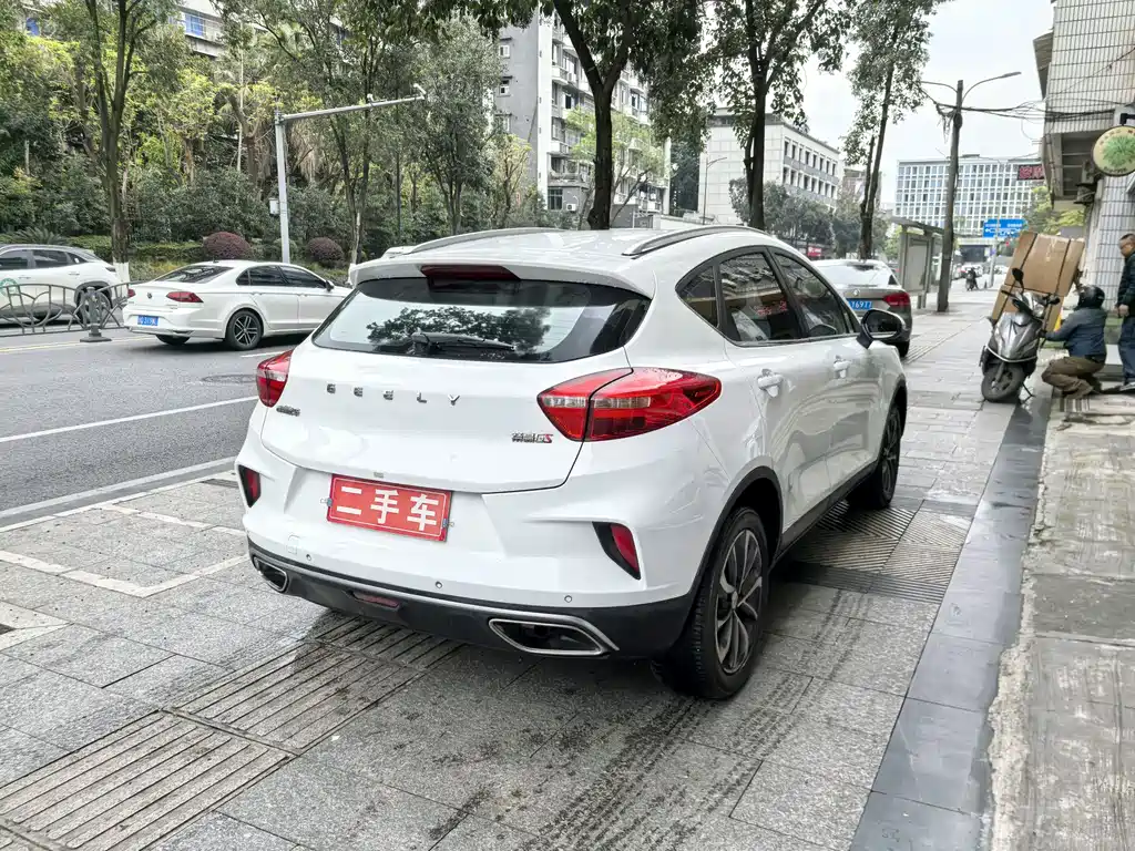 Emgrand GS 2019 1.4T Manual Ya купить на сайте DeffCars