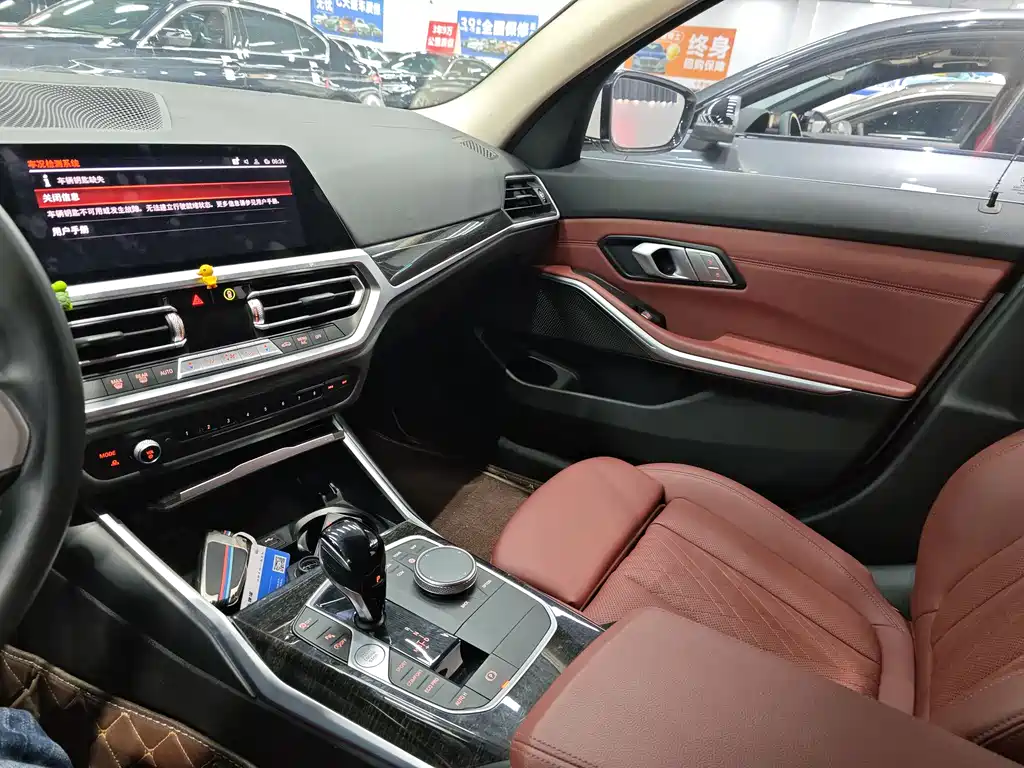 BMW 3 Series 2022 325Li M Sports Package купить на сайте DeffCars