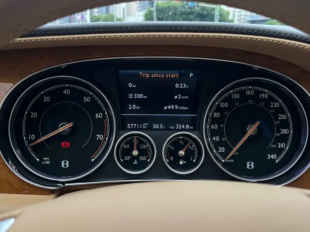 Flying Spur 2017 4.0T V8 S Standard Edition купить на сайте DeffCars