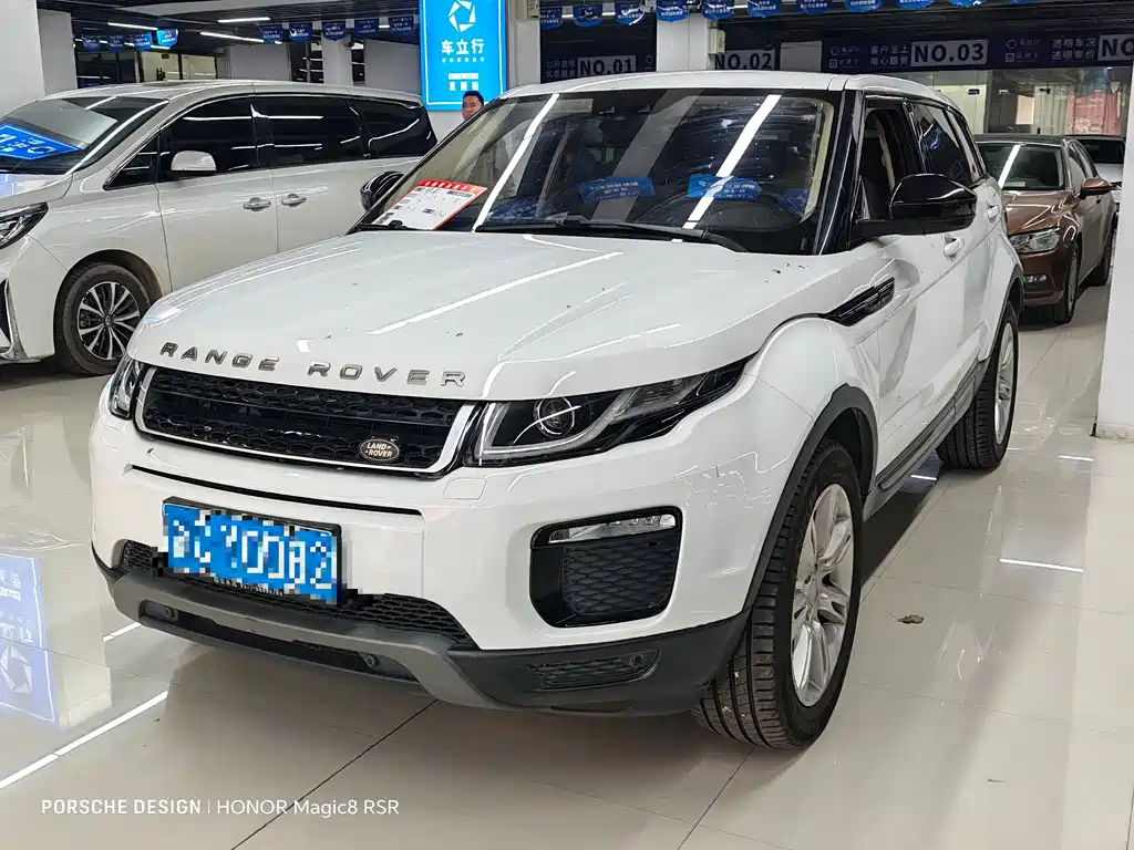 Range Rover Evoque 2016 2.0T SE PLUS Smart Edition купить на сайте DeffCars