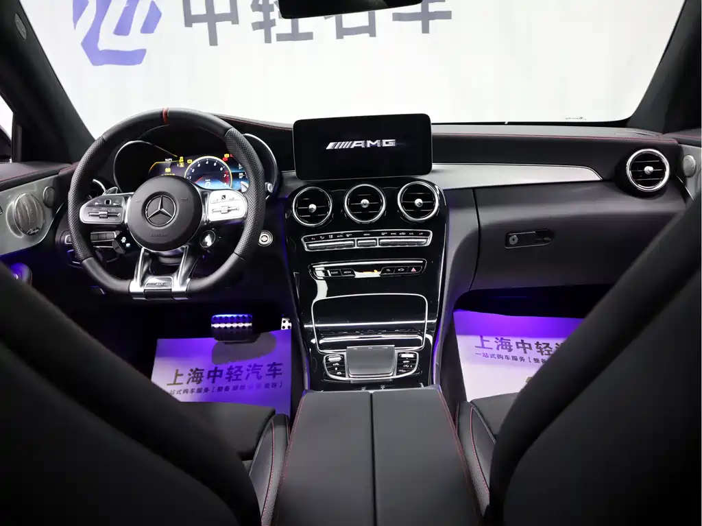 Mercedes-Benz C-Class AMG 2023 AMG C 43 4MATIC Coupe купить на сайте DeffCars