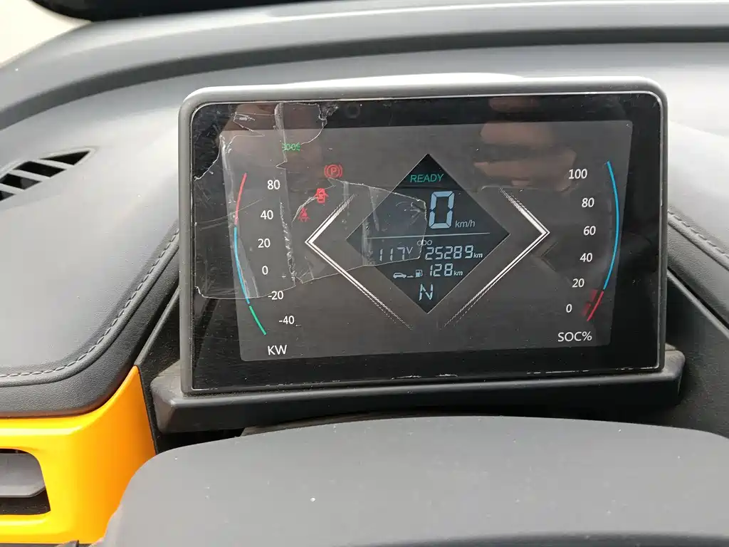 Reading Mango 2021 Qumang Yuedong Edition 200km купить на сайте DeffCars