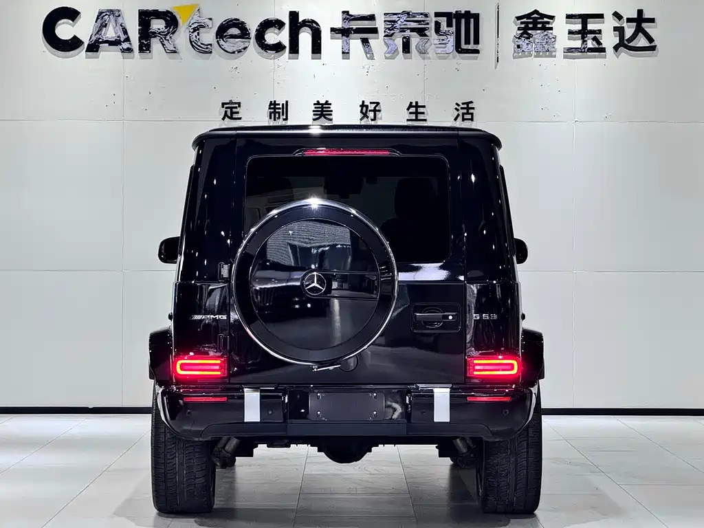 Mercedes-Benz G-Class AMG 2022 AMG G 63 купить на сайте DeffCars