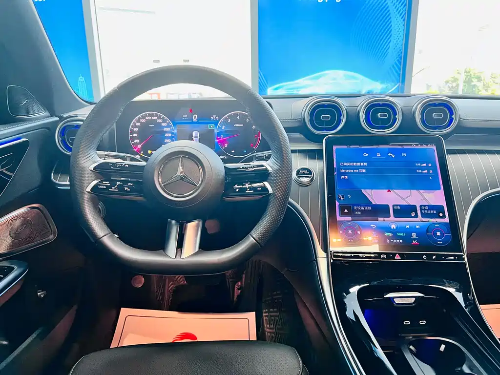 Mercedes-Benz C-Class 2023 C 260 L Haoye Sports Edition купить на сайте DeffCars