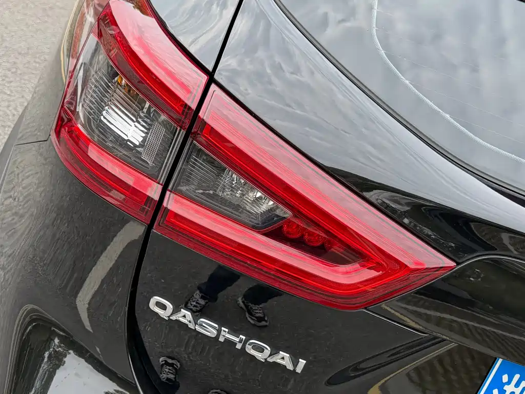 Qashqai 2022 2.0L CVT XV Smart Edition купить на сайте DeffCars