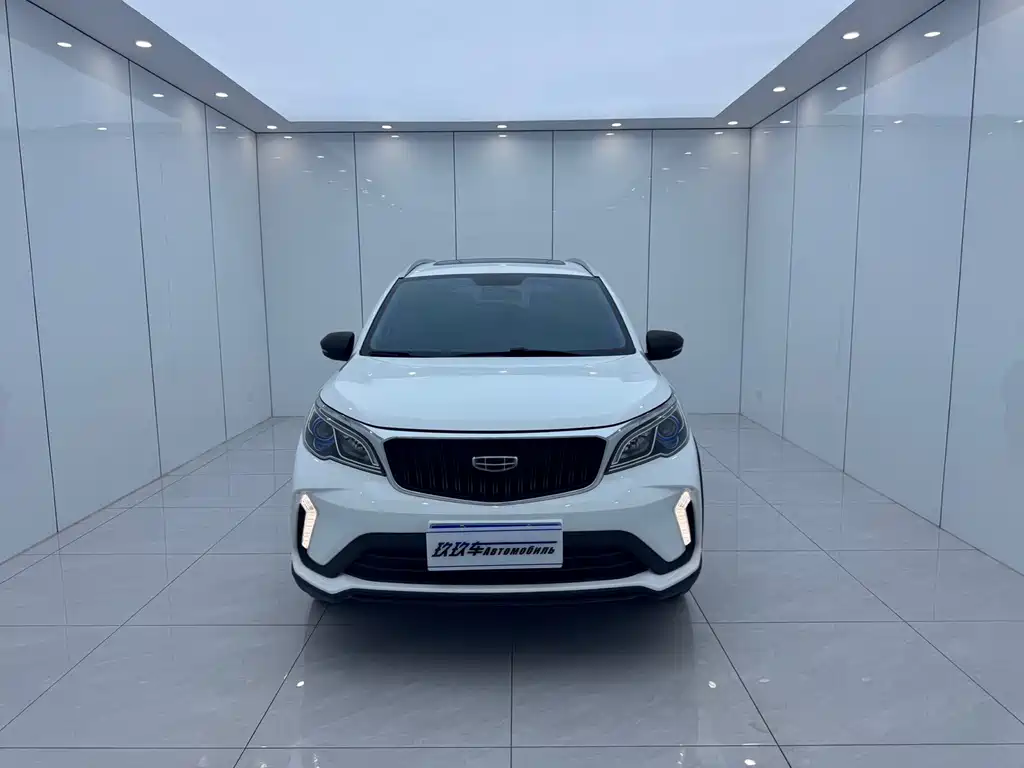 Vision X3 2021 PRO 1.5L CVT Premium Type купить на сайте DeffCars
