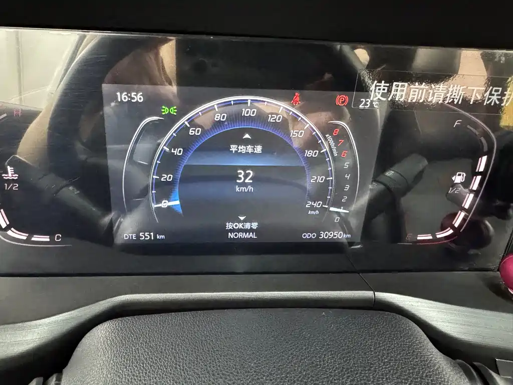 Changan CS75PLUS 2020 1.5T manual luxury model купить на сайте DeffCars