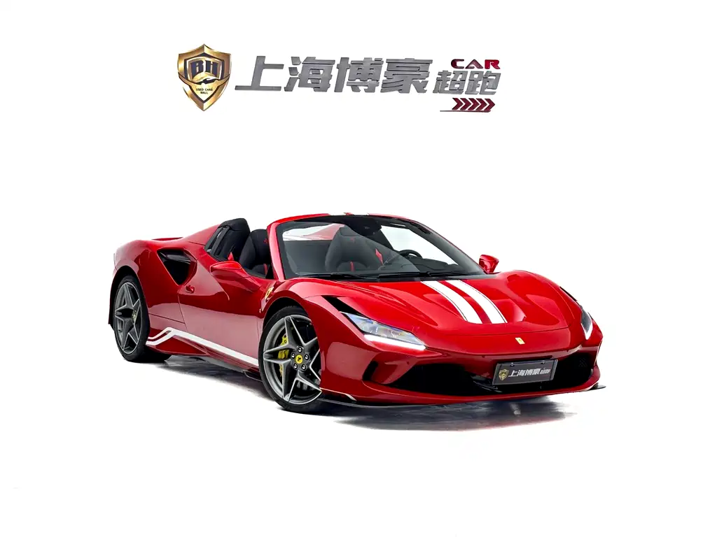 Ferrari F8 2020 Spider 3.9T V8 купить на сайте DeffCars