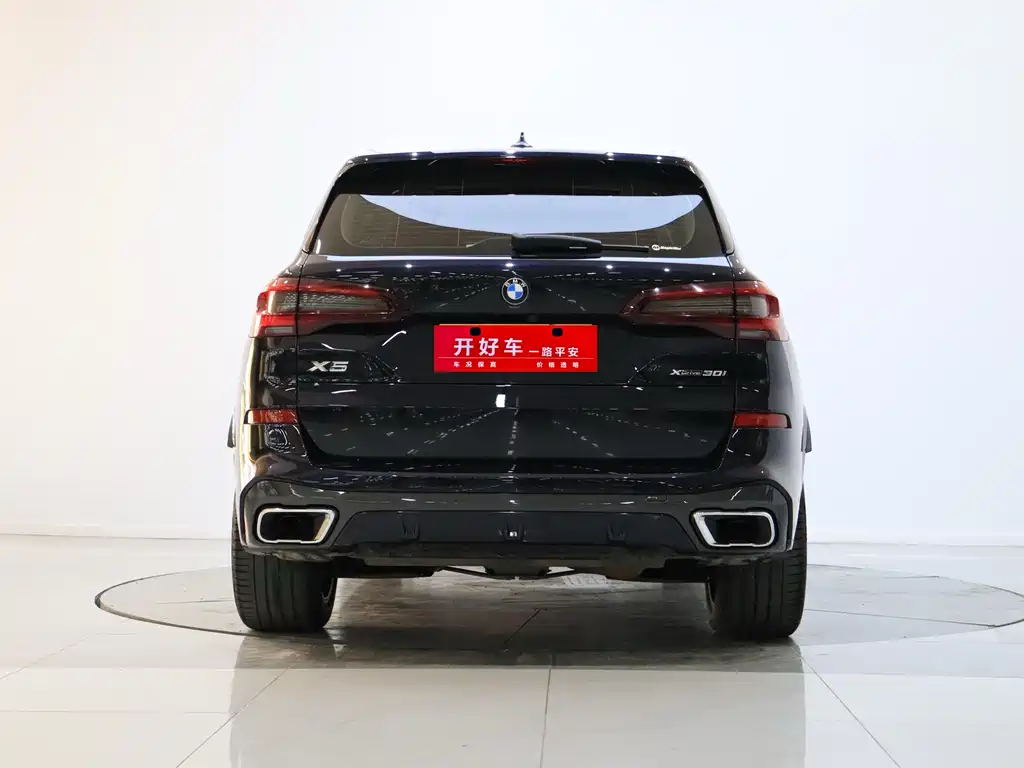 BMW X5 imported 2022 xDrive30i M sports package купить на сайте DeffCars