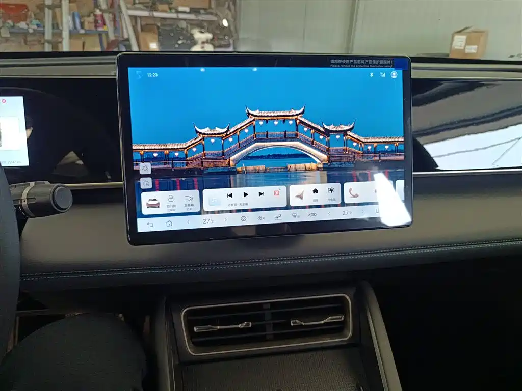 Qin L 2025 DM-i Smart Driving Edition 80KM Transcendent Type купить на сайте DeffCars