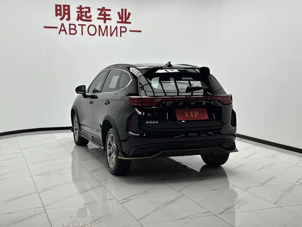 HAVAL Rabbit 2022 Enjoy Edition 1.5T Copper купить на сайте DeffCars