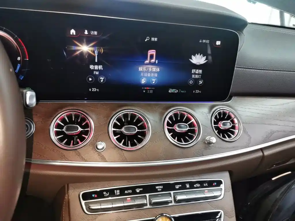 Mercedes E-Class2023款 E 350 L 插电式混合动力轿车 купить на сайте DeffCars