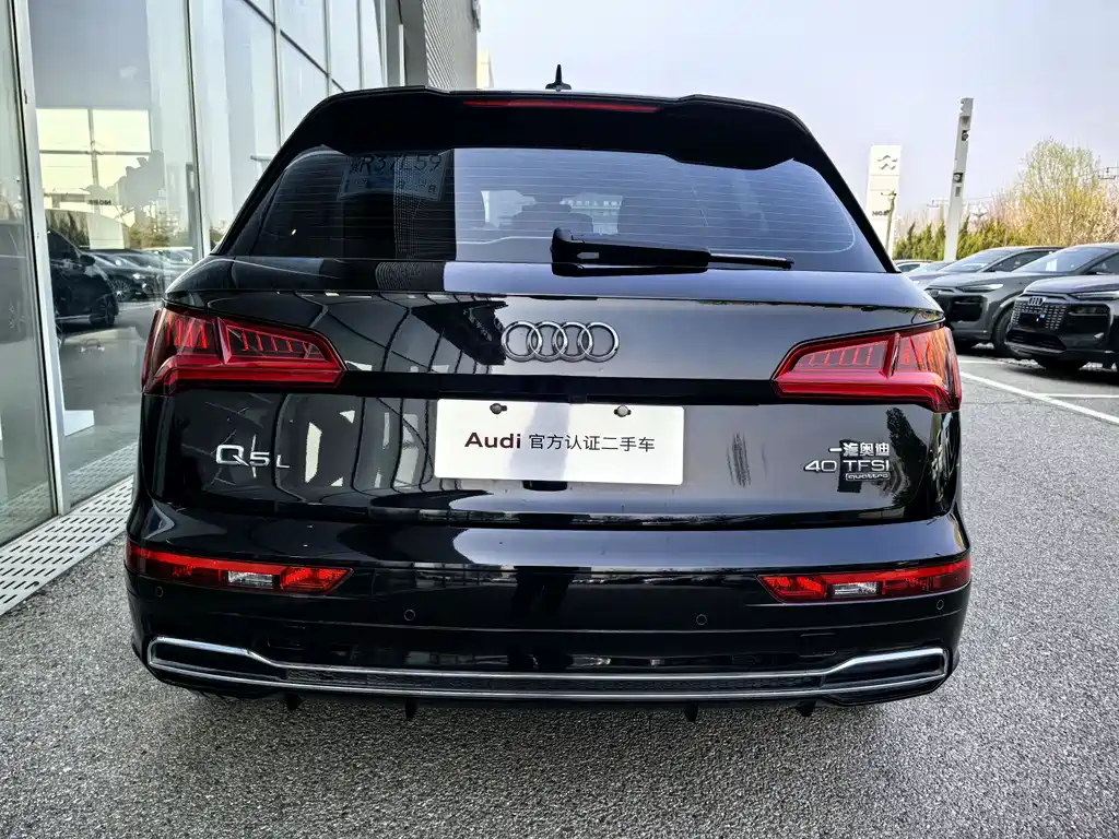 Audi Q5L 2020 40 TFSI enjoys fashionable style купить на сайте DeffCars