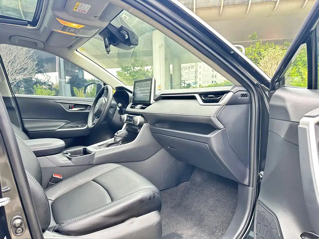 RAV4 Rongfang 2021 2.0L CVT two-wheel drive fashion version купить на сайте DeffCars