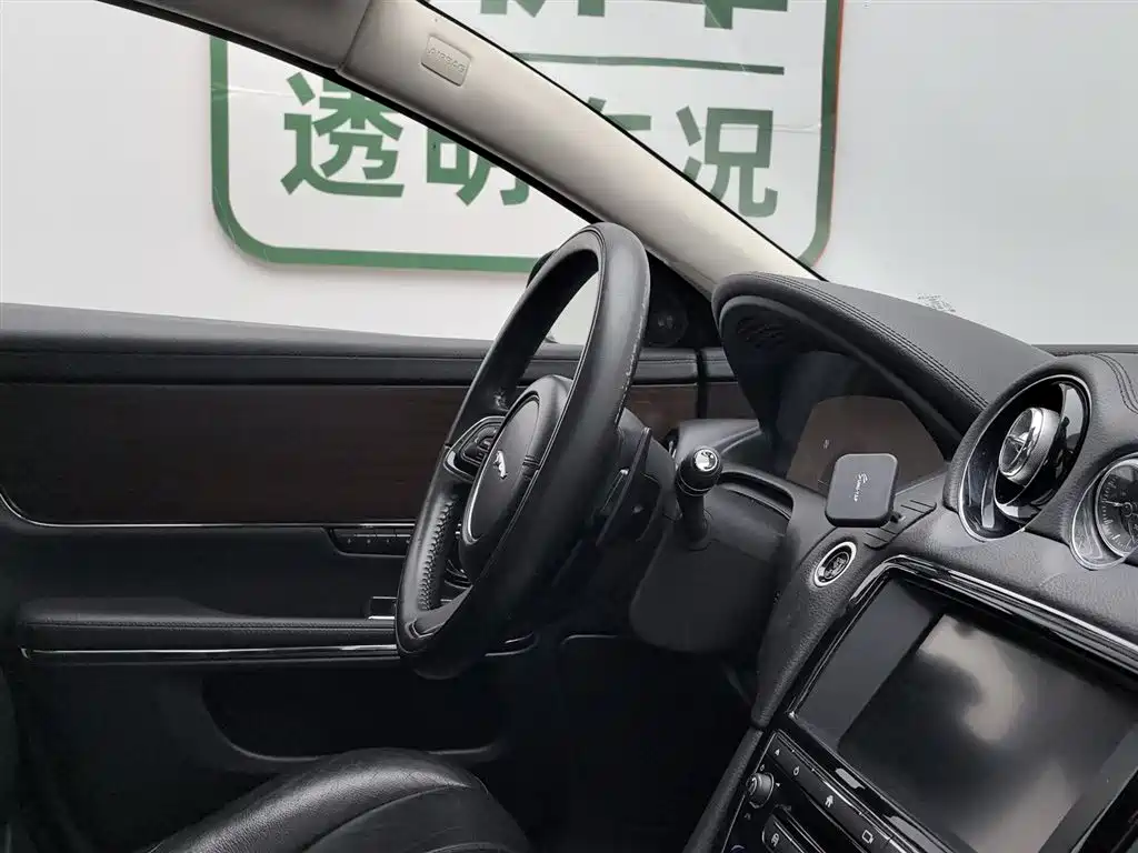 Jaguar XJ 2016 XJL 2.0T two-wheel drive elegant business version купить на сайте DeffCars