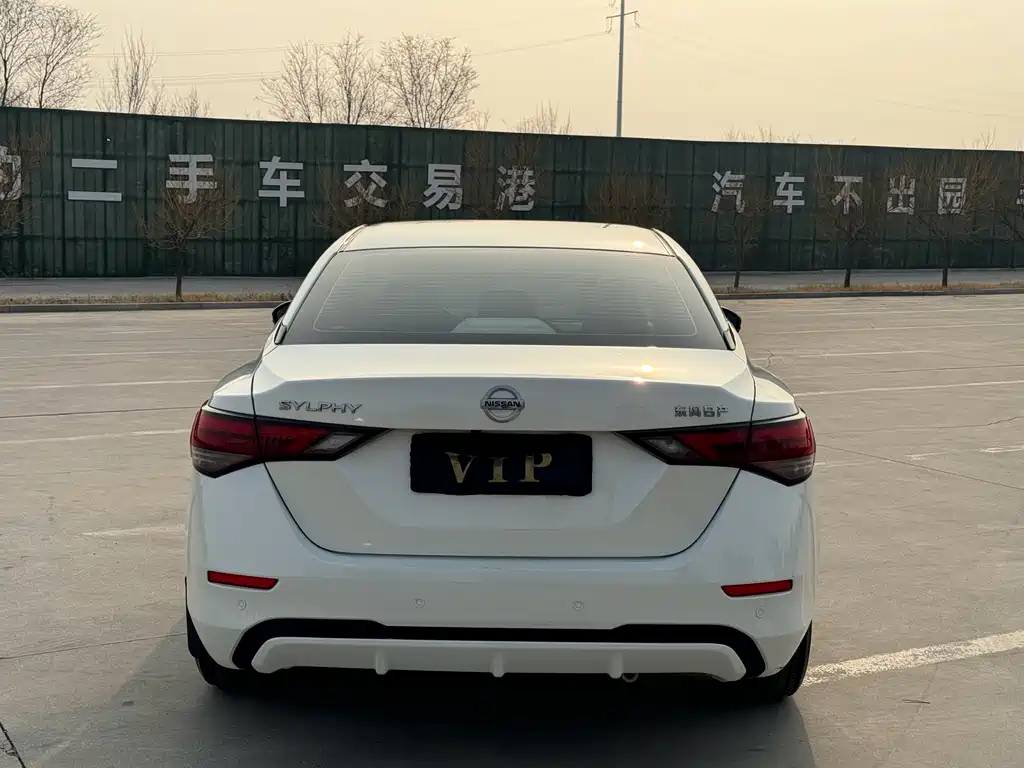 Sylphy 2021 1.6L XL CVT Enjoy Edition купить на сайте DeffCars