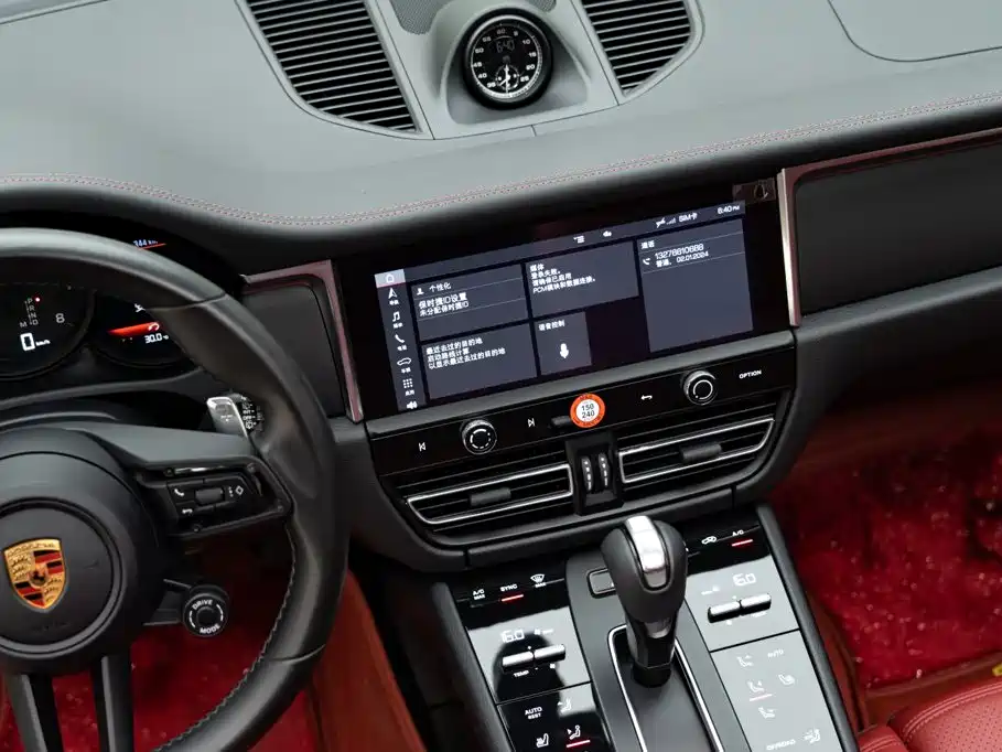Macan 2022 T 2.0T купить на сайте DeffCars