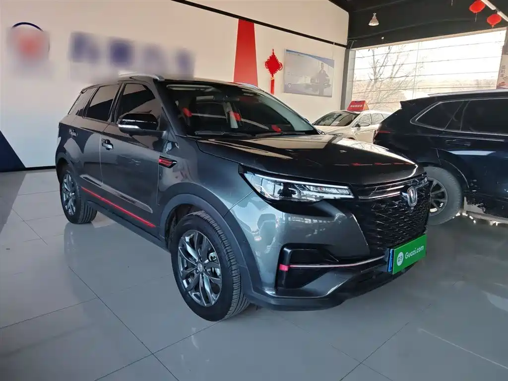 Changan CS55PLUS 2021 Blue Whale Edition 1.5T DCT Premium Type купить на сайте DeffCars