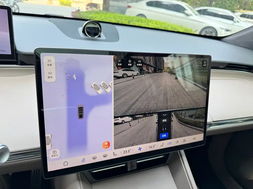 Zhijie R7 2025 extended range 331km Ultra купить на сайте DeffCars