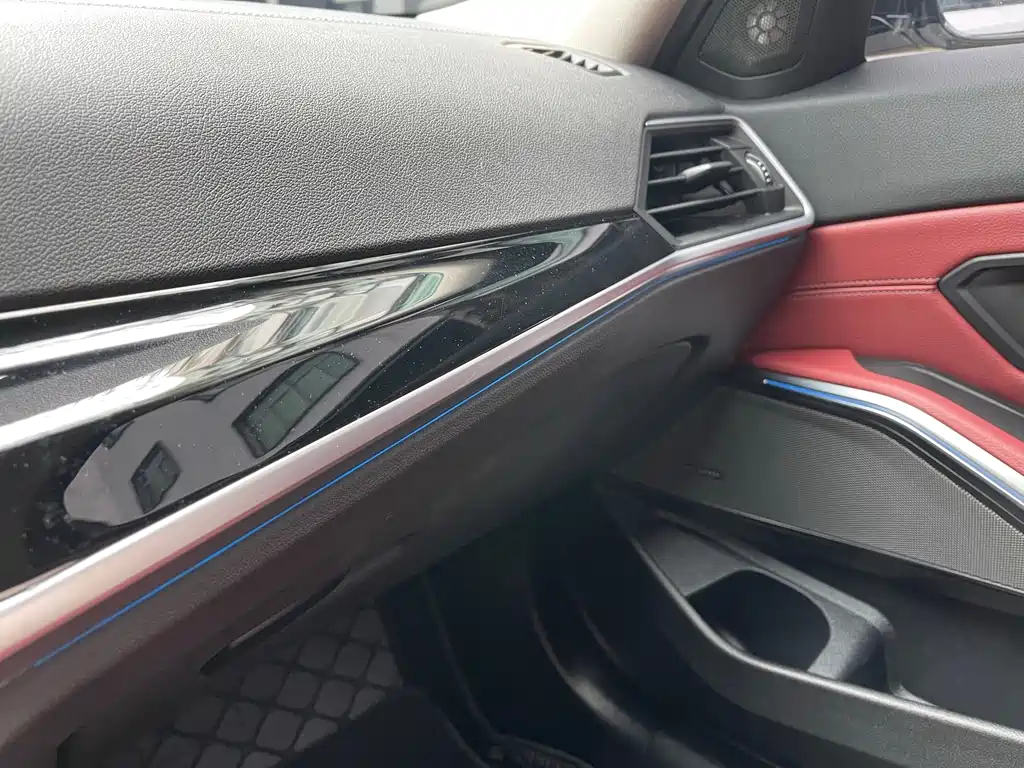 BMW 3 Series 2024 325Li M Sports Night Package купить на сайте DeffCars