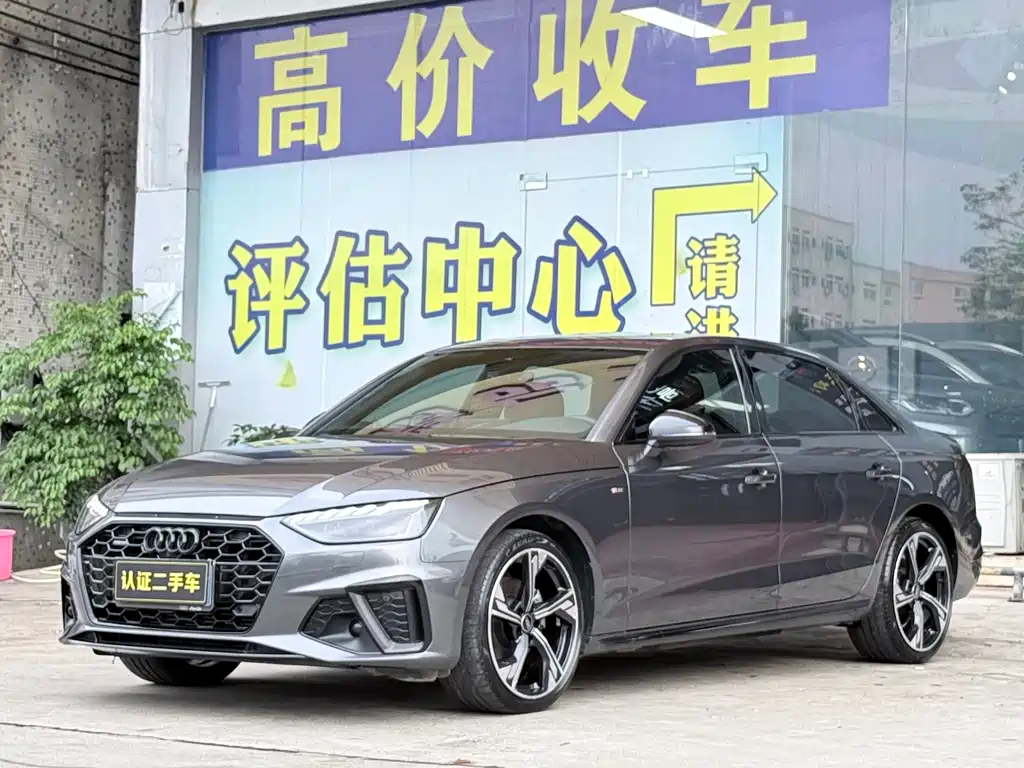 Audi A4L 2024 40 TFSI Luxurious and Dynamic Starry Night Edition купить на сайте DeffCars